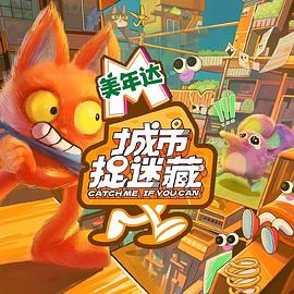 静态网站广告优化软件