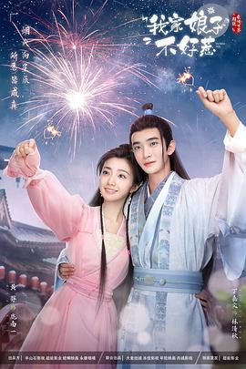 新昌网站优化价格多少