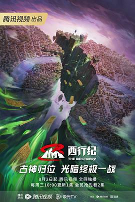 杏花岭区网站seo优化排名